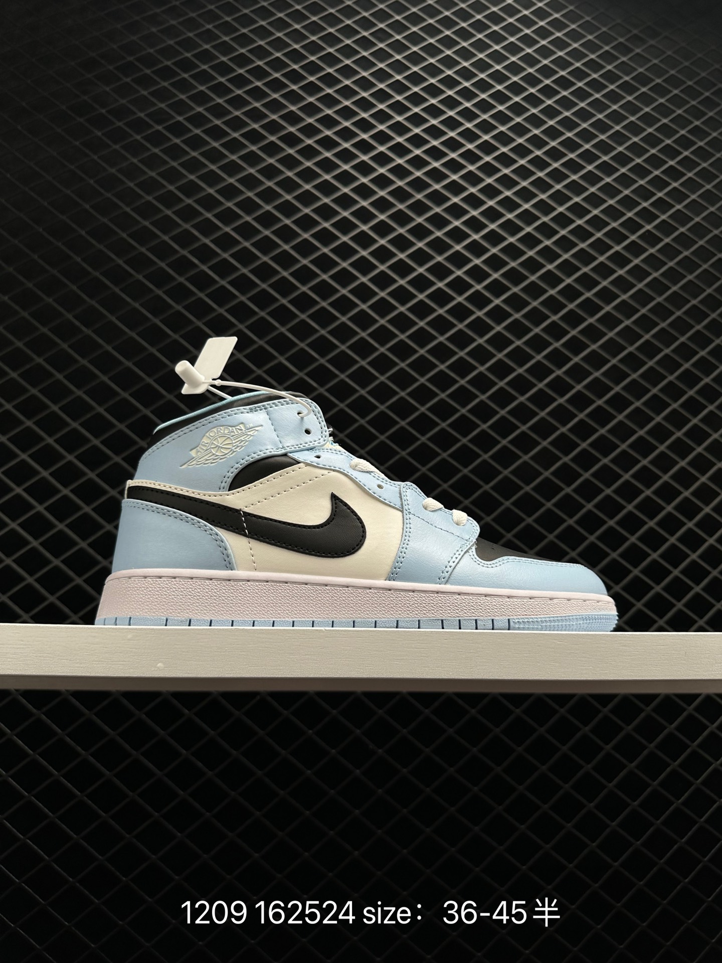 Air Jordan 1 Mid AJ1